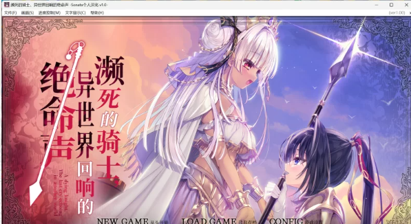【汉化/PC/猎奇/血腥/奇幻】バグシステム(bug system)作品5部 [5+20.7G][百度盘]-基腐天堂