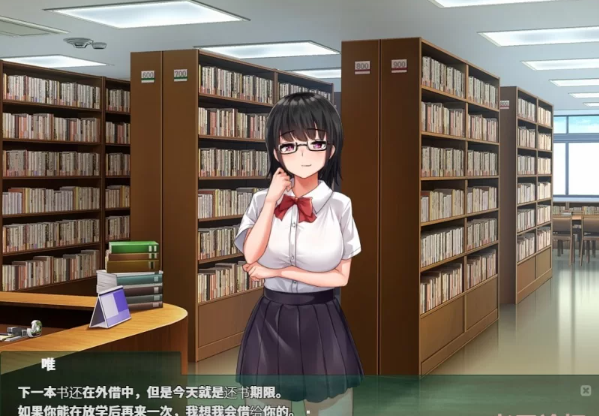 图片[2]-【RPG/汉化/PC+安卓】 NTR教室转校生太嚣张了 ver1.002 汉化版+… [1+1.7G][百度盘]-基腐天堂