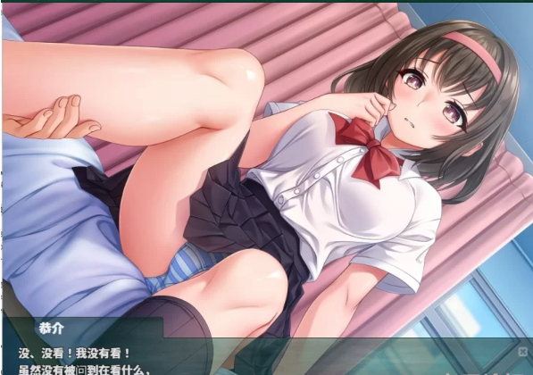 图片[3]-【RPG/汉化/PC+安卓】 NTR教室转校生太嚣张了 ver1.002 汉化版+… [1+1.7G][百度盘]-基腐天堂