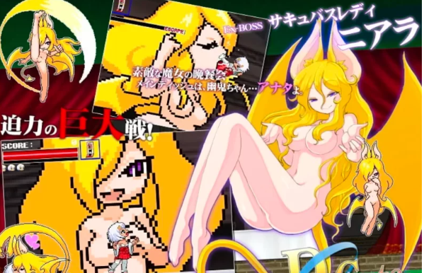 【像素风ACT /PC 横板/日美双版】鬼女孩 最终破解版 [2+1g][百度盘] -基腐天堂