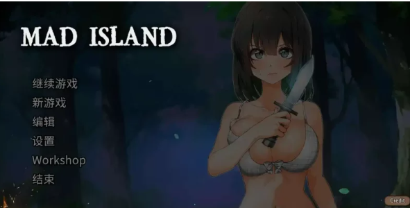 SLG/沙盒/官中/全动态/PC/更新】疯狂岛 生存游戏 Ver0.2.7步兵版+DLC [1+1.8G][百度盘]-基腐天堂