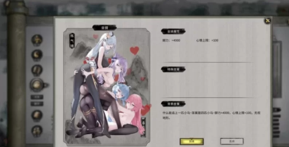 [魔改版/PC]鬼谷八荒V1.1.103鸯娆整合A版+B版+B版重置版 [1+173.89G][百度盘]-基腐天堂