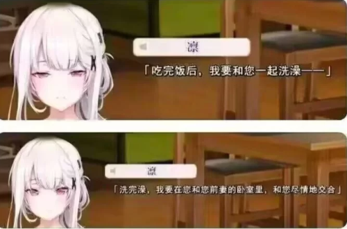 [大型绝美ADV][汉化][动态]白日梦构想图/白昼夢の青写真 官方中文版+全cg存档 [1+4.1G][百度盘]-基腐天堂