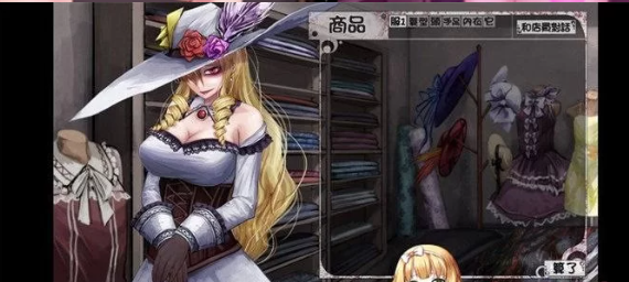 图片[2]- 希尔薇 V7.6.9 超级魔改步兵汉化版[双端] [2+2.50G][百度盘-基腐天堂