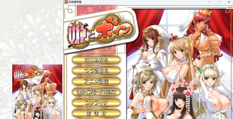 【动态CG/汉化/PC/爆乳/熟女/姐妹/后宫】G.J？作品15部合集 [15+45.2G][百度盘] -基腐天堂
