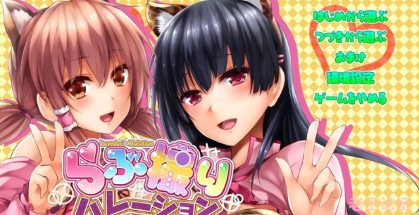 【拔作ADV/后宫/PC】春光照片摄影师 V1.3 机翻版+全CG存档 [1+7.5G][百度盘]-基腐天堂