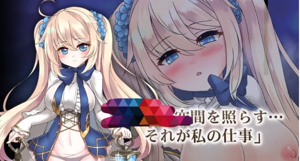  PC/安卓直装 苍色之光与魔剑锻造师 v0.65C 官中动态无码 [2+1G][百度盘]-基腐天堂