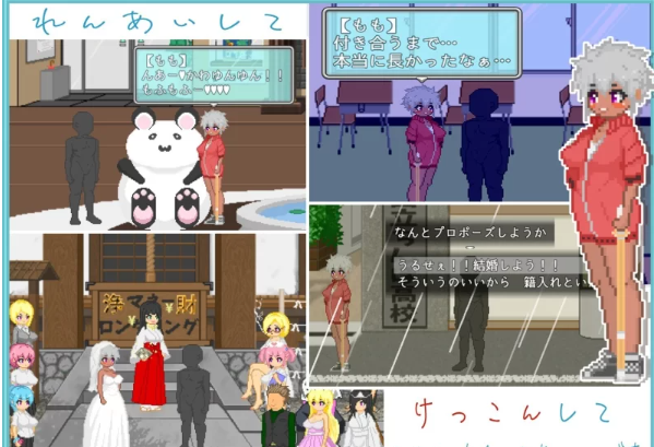图片[2]- [SLG/AI汉化/动态/PC]叔叔的暑假 おじさんの夏休み [大和ソフト] [3+1.2g][百度盘]-基腐天堂