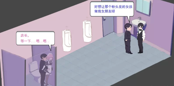 图片[2]-首发/PC】黑山恋爱咖啡厅V1.8-新角色-女警-中文语音-官中+DLC [1+1.1G][百度盘]-基腐天堂