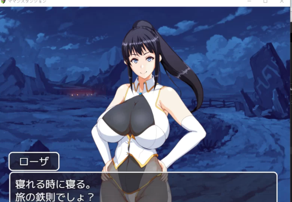 【日式RPG/大部分汉化/合集/双端/拉大车】Autonoe社合集 [9+8.58g][百度盘]-基腐天堂