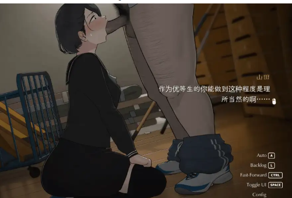 【语音/动态/无码】NTRMAN迷失的季节Seasons of LossV0.7r5官方中文 [1+1.3G][百度盘] -基腐天堂