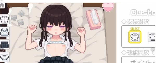 [SLG/像素动画/萝莉]君に教えるわるいこと 我要教你坏事 日文 [.+480MB][百度盘] -基腐天堂