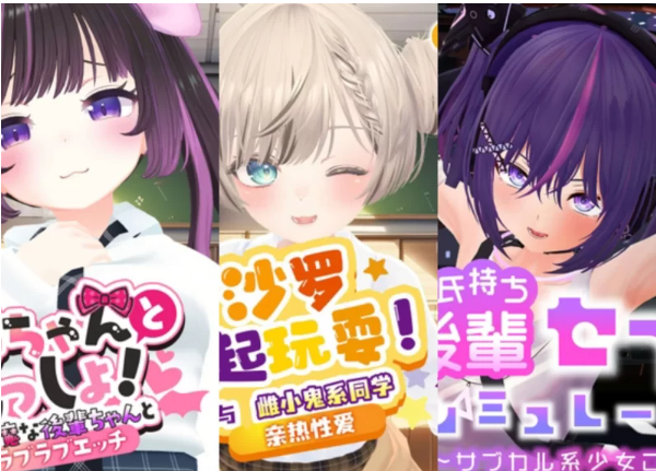 [RG01009074]【SLG/双端/萝莉/合集】あおりんご… [6+2.3G][百度盘]-基腐天堂