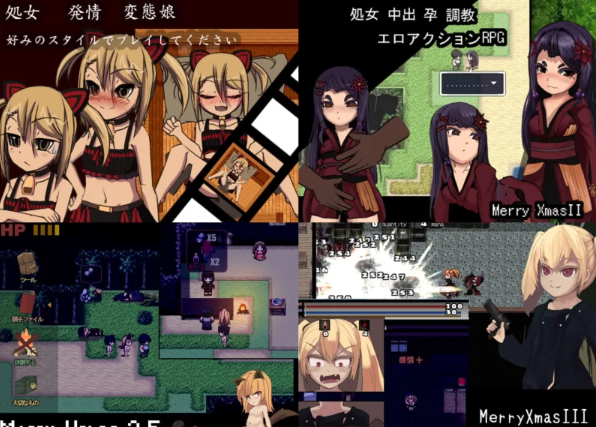 [RG24191]【RPG/官中/萝莉/合集】50CC游戏合集 [4+700mb][百度盘]-基腐天堂