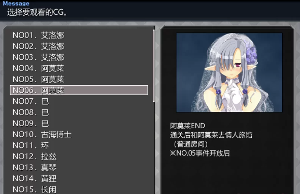  口袋少女（附全CG）官中 [1+165M][百度盘]-基腐天堂