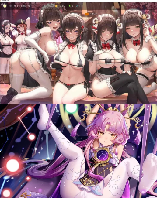 【经营SLG/精翻/MOD】青楼之王 V0.3 雪鸦接力精翻汉化版+92个MOD [1+7G][百度盘]-基腐天堂