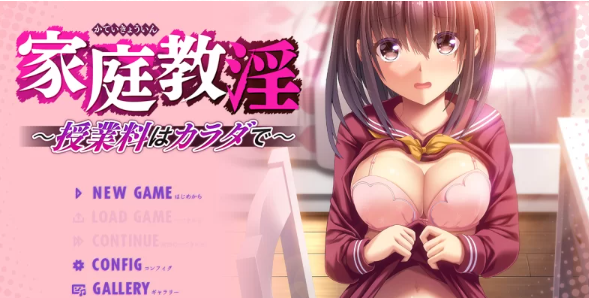 图片[4]- [G社/大合集/乱交/NTL/NTR/调教]Guilty dash合集+全CG存档 [1个+5.49][百度盘]-基腐天堂