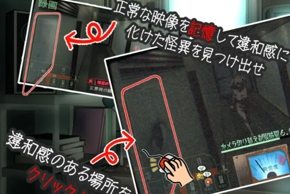 图片[2]-【SLG/AI汉化/PC】窥（灵）视～然后魅惑～ 姦視～魅たいの [1+1.6g][百度盘-基腐天堂