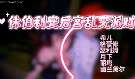 图片[2]-AI 配音 国语 【第七弹】 [6V+1.5G][百度盘]-基腐天堂