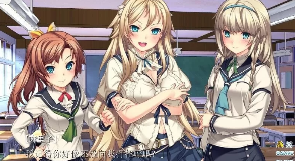 图片[3]-大型SLG/汉化】强O暴-强O暴-强O暴-惨 精翻汉化版+全CG [慈善屋破解]【佳作/全CV/1G [全CV/1G+1G][百度盘] -基腐天堂