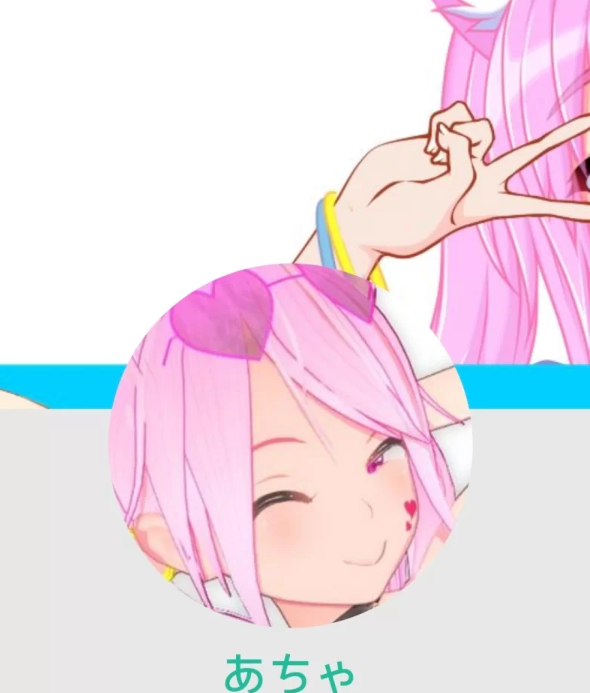 图片[2]- あちゃMMD I站29个视频 [v29+2.2GB][百度盘]-基腐天堂