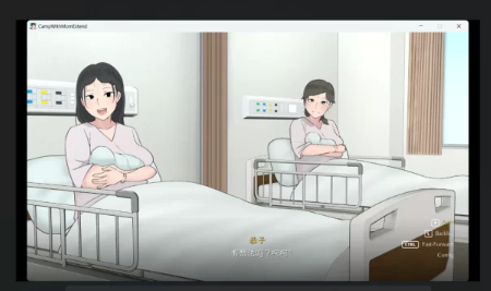 图片[2]-NTRMAN 陪妈妈去露营2录屏 [9+3.2G][百度盘]-基腐天堂