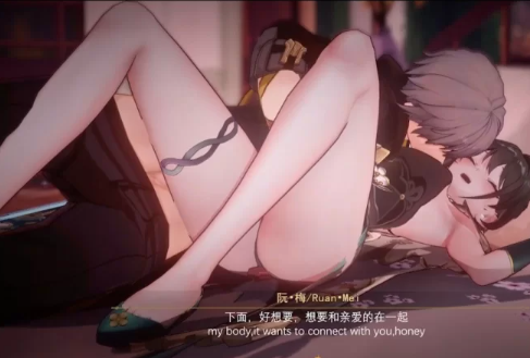 图片[2]-[4k-30fps]崩铁星穹铁道阮梅10月新作[2.3G] [1v+2.3g][百度盘-基腐天堂