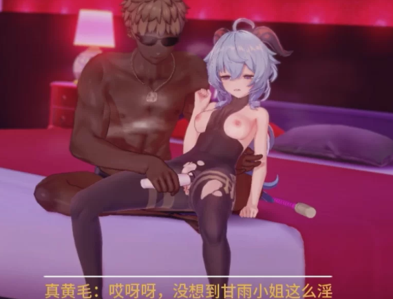 剧情–中字–【第十一】【NTR】 [10V+2G][百度盘] -基腐天堂