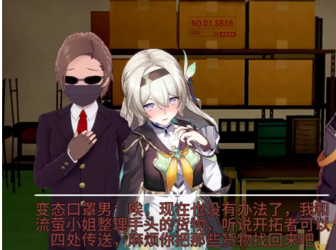 图片[2]-剧情–中字–【第十一】【NTR】 [10V+2G][百度盘] -基腐天堂