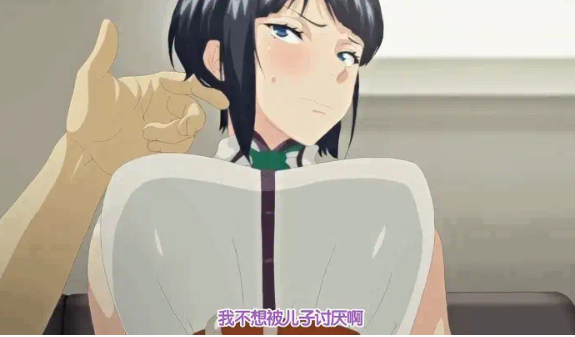 图片[5]-每日一部精品NTR里番04-初めてのヒトヅマ1-6[1080P] [中文字幕] [6v+922M][百度盘]-基腐天堂