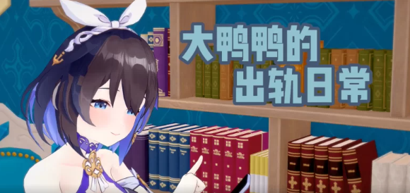 图片[3]- 剧情–中字–【第六】【NTR】 [5v+1.2G][百度盘]-基腐天堂