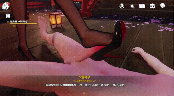 图片[3]-原神同人 安比卡 八重神子 纳西妲 [6v+767M][百度盘-基腐天堂