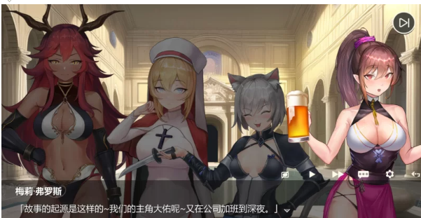 图片[2]-PC/官中无码 无套转生-勇闯异世界就是那么简单 [1+970M][百度盘]-基腐天堂