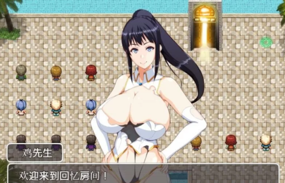 图片[2]-日式RPG/汉化/NTR】母亲与地牢~遥远的魔法石 汉化作弊版 [1+1G][百度盘]-基腐天堂