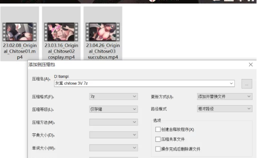 图片[2]-魅魔骑乘开榨+正常位3P+电车后入 类asmr&动画 [3V+2.34G][百度盘]-基腐天堂
