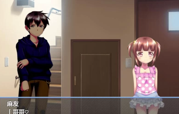 图片[2]-pc+安卓【rpg 全家桶 御姐 堕落】+礼包码 義妹義母家庭内 [2+401.88mb][百度盘]-基腐天堂