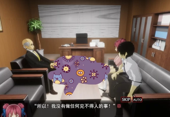 [转载搬运] 电脑/安卓apk [2+700mb][百度盘]-基腐天堂