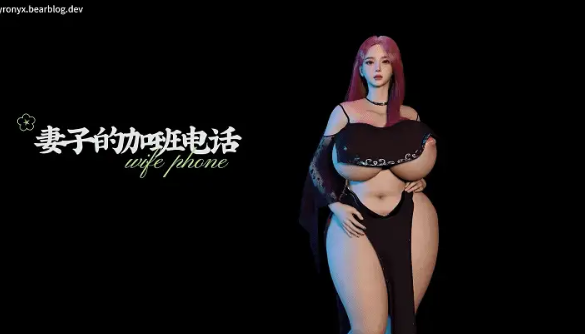 图片[5]- VAM作者：Fyronyx 20部作品合集 [20v+17.9g][百度盘]-基腐天堂