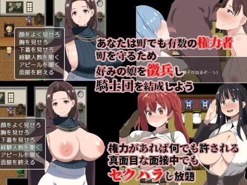 图片[2]-[RPG/AI汉化/PC] 恶德监察官与战争中的少女们 悪徳監督官と戦火の少女達 [3+386m][百度盘]-基腐天堂