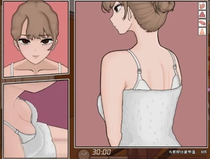互动SLG/PC】曾经欺负我的不良JK来我的按摩店+续作玛丽篇 [2+935M][百度盘]-基腐天堂