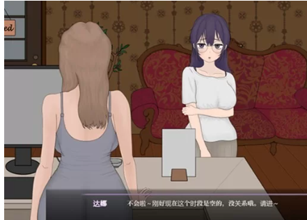 图片[2]-互动SLG/PC】曾经欺负我的不良JK来我的按摩店+续作玛丽篇 [2+935M][百度盘]-基腐天堂