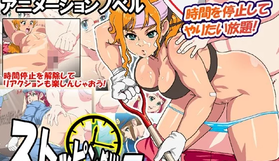  (动画/PC时间停止/制服)はたらくおねえさん編[203M] [1+203M][百度盘]-基腐天堂