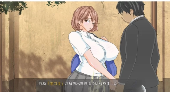 图片[3]- [SLG] [SLG/PC+安卓直装/更新] 电车内淫交～1.02 AI汉化版 [1.70G] [4+1.70G][百度盘]-基腐天堂