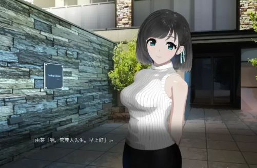 图片[3]- PC[日式SLG] 窥视女孩私生活偷窥洗脑模拟公寓+DLC+存档 v2.04 [1+1.8G][百度盘]-基腐天堂