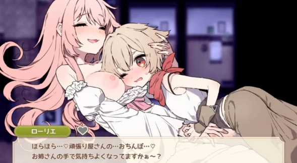 图片[2]-[转载搬运] RPG-Forestia～小镇的牧场生活 汉化 PC [1+561M1][百度盘]-基腐天堂