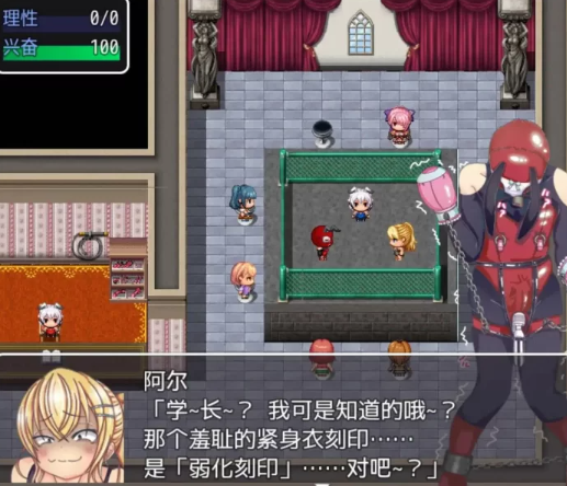 图片[2]-[RPG/AI汉化/动态双端] 破灭的愿望 v1.0 [1.5G] [1+1.5G][百度盘] -基腐天堂
