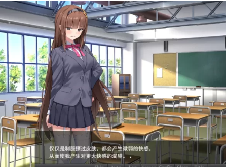 【RPG+ADV/汉化/合集/pc/安卓模拟器】驱魔少女夏洛特Ⅰ+Ⅱ～污秽的刻印1~13话 [2+3g][百度盘] -基腐天堂