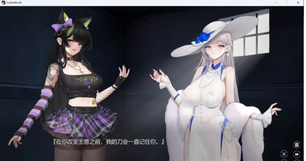 图片[2]-pc【大型互动SLG/中文/全动态/全CV】欲之梦V1.1.0 官中步兵版 [1+14.6g][百度盘]-基腐天堂
