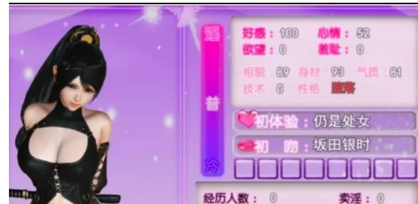 图片[2]-国产卡牌RPG】召唤之旅完整破解作弊版PC和安卓 [2+2G][百度盘]-基腐天堂