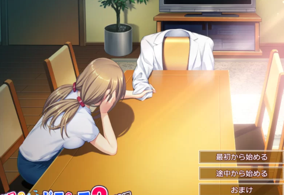 【ADV/汉化/NTR】麻呂の患者はガテン系1+2+3合集 汉化版+CG包… [1+4.4G][百度盘]-基腐天堂